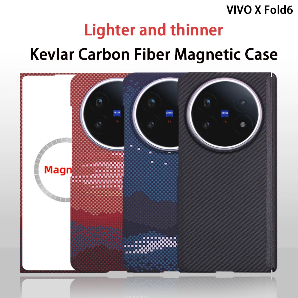 Carbon Fiber Phone Case for Vivo X Fold6, Ultra-Slim & Lightweight Aramid Fiber Cover, Real Fiber Weave, Caseless Touch Feel
Carbon Fiber Phone Case for Vivo X Fold6, Ultra-Slim & Lightweight Aramid Fiber Cover, Real Fiber Weave, Caseless Touch Feel