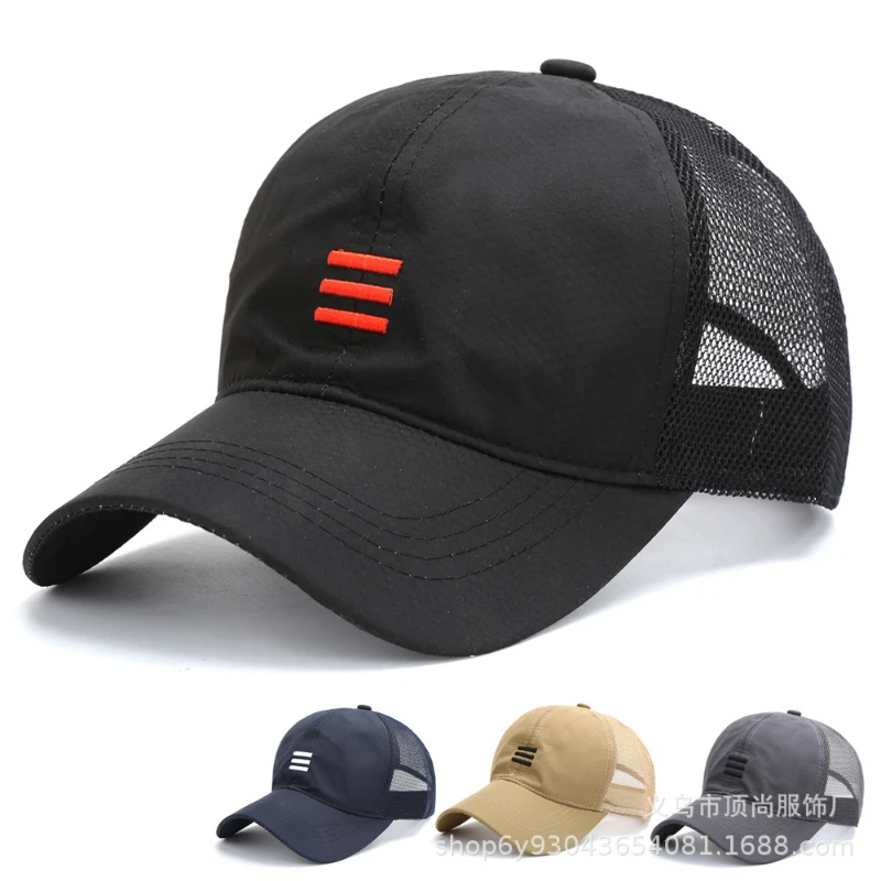 Men's summer baseball cap of large size men caps snapback cap moto gp cap for women gorras hats bones masculinos sun hat
Men's summer baseball cap of large size men caps snapback cap moto gp cap for women gorras hats bones masculinos sun hat