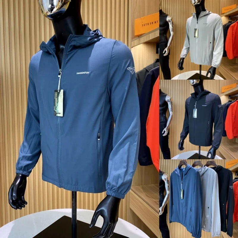 Lightweight Breathable Men's Outdoor Jaet Summer Thin Model Skin Clothes Sun Protection Hat Hoodie Comfortable Youth Faion
Lightweight Breathable Men's Outdoor Jaet Summer Thin Model Skin Clothes Sun Protection Hat Hoodie Comfortable Youth Faion