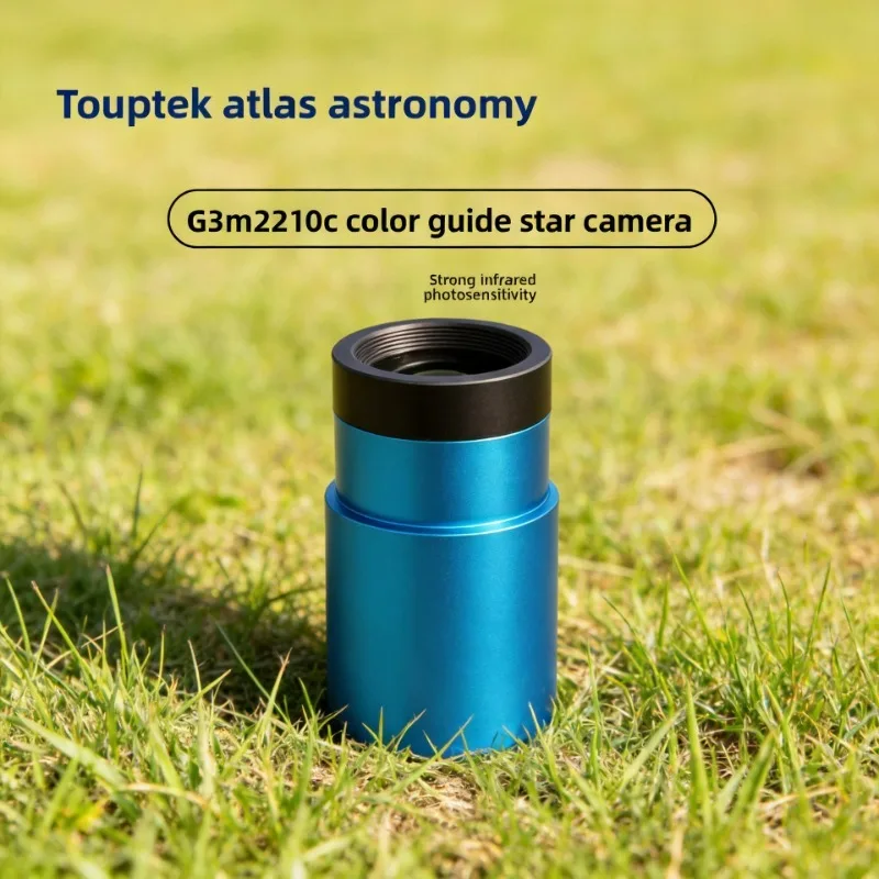 ToupTek G3M2210C USB3.0 Color Guide Planetary Camera SC2210 for Astronomical Photography
ToupTek G3M2210C USB3.0 Color Guide Planetary Camera SC2210 for Astronomical Photography