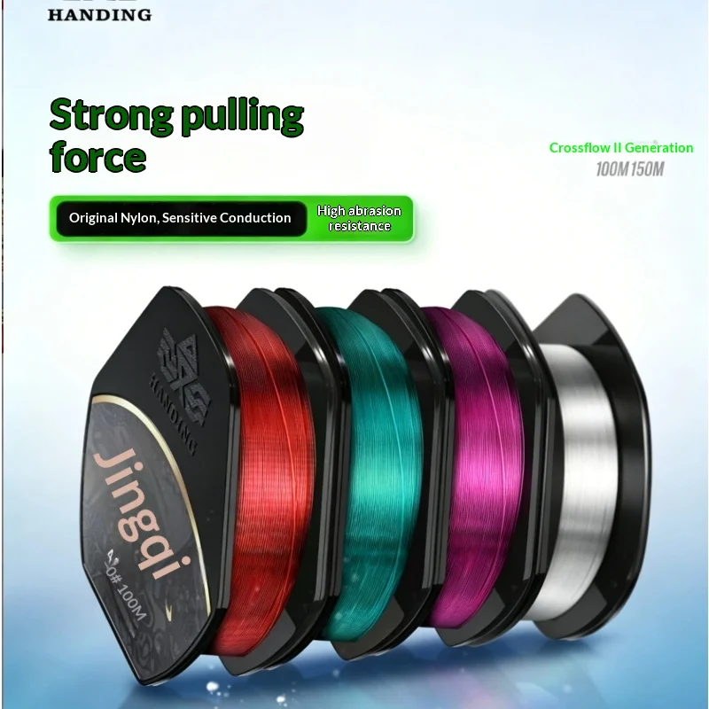HANDING 100/150M Nylon Main Leader Line Fast Cut Strong Ingenious For Rock Boat Black Pit Fishing
HANDING 100/150M Nylon Main Leader Line Fast Cut Strong Ingenious For Rock Boat Black Pit Fishing