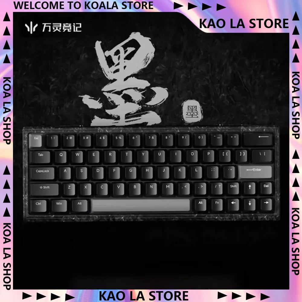 Wanlingying63 углеродное волокно кованая механическая клавиатура с ЧПУ прокладка Bluetooth беспроводная игровая клавиатура аксессуары для ПК подарки
Wanlingying63 углеродное волокно кованая механическая клавиатура с ЧПУ прокладка Bluetooth беспроводная игровая клавиатура аксессуары для ПК подарки