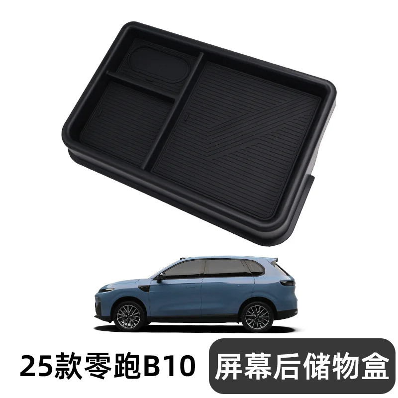 Suitable for 25 Leapmotor B10 central control screen rear storage box storage box storage box car interior supplies accessories
Suitable for 25 Leapmotor B10 central control screen rear storage box storage box storage box car interior supplies accessories
