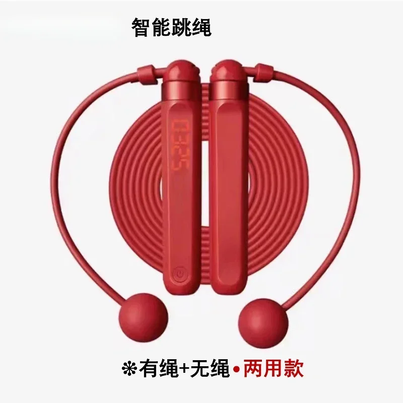 hot sales Intelligent counting skipping rope, rope and cordless dual-purpose, fitness body sculpting efficient fat burning
hot sales Intelligent counting skipping rope, rope and cordless dual-purpose, fitness body sculpting efficient fat burning