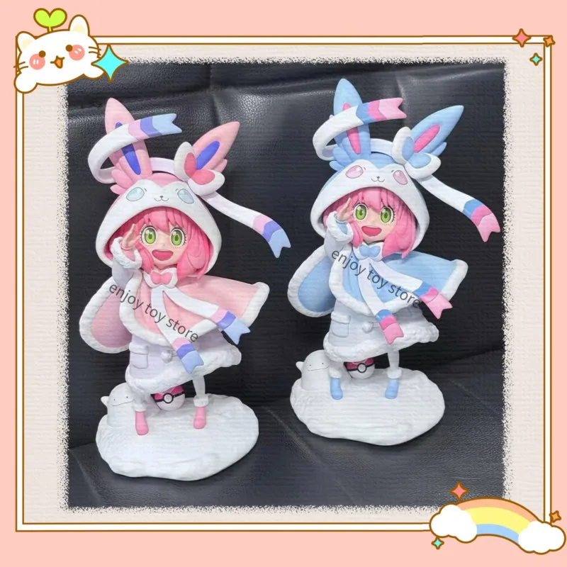 Anime Spy x Familys Anya Cos Fairy Eevee Figure Kawaii Anya Pink Blue Cloak PVC Figure Collection Modle Toy Decorative Gifts
Anime Spy x Familys Anya Cos Fairy Eevee Figure Kawaii Anya Pink Blue Cloak PVC Figure Collection Modle Toy Decorative Gifts