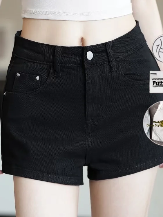 Black High Waist Denim Shorts Women's Summer New Slimming Sexy Commute Hot Pants Tight Fit Booty Enhancing Short Jeans
Black High Waist Denim Shorts Women's Summer New Slimming Sexy Commute Hot Pants Tight Fit Booty Enhancing Short Jeans