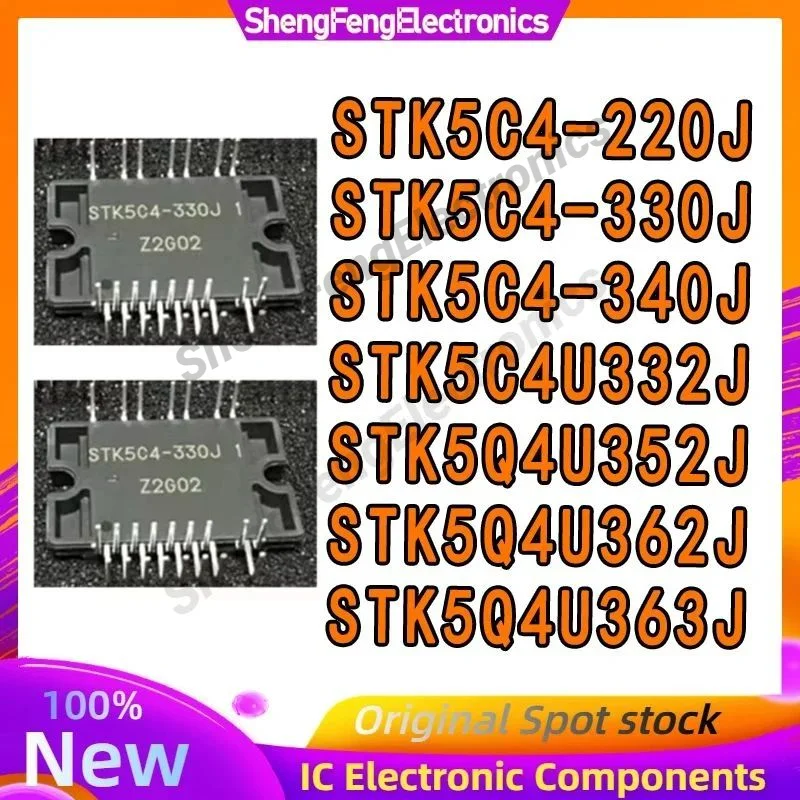 STK5C4-220J STK5C4-340J STK5C4-330J STK5C4U332J STK5Q4U352J STK5Q4U362J STK5Q4U363J
STK5C4-220J STK5C4-340J STK5C4-330J STK5C4U332J STK5Q4U352J STK5Q4U362J STK5Q4U363J