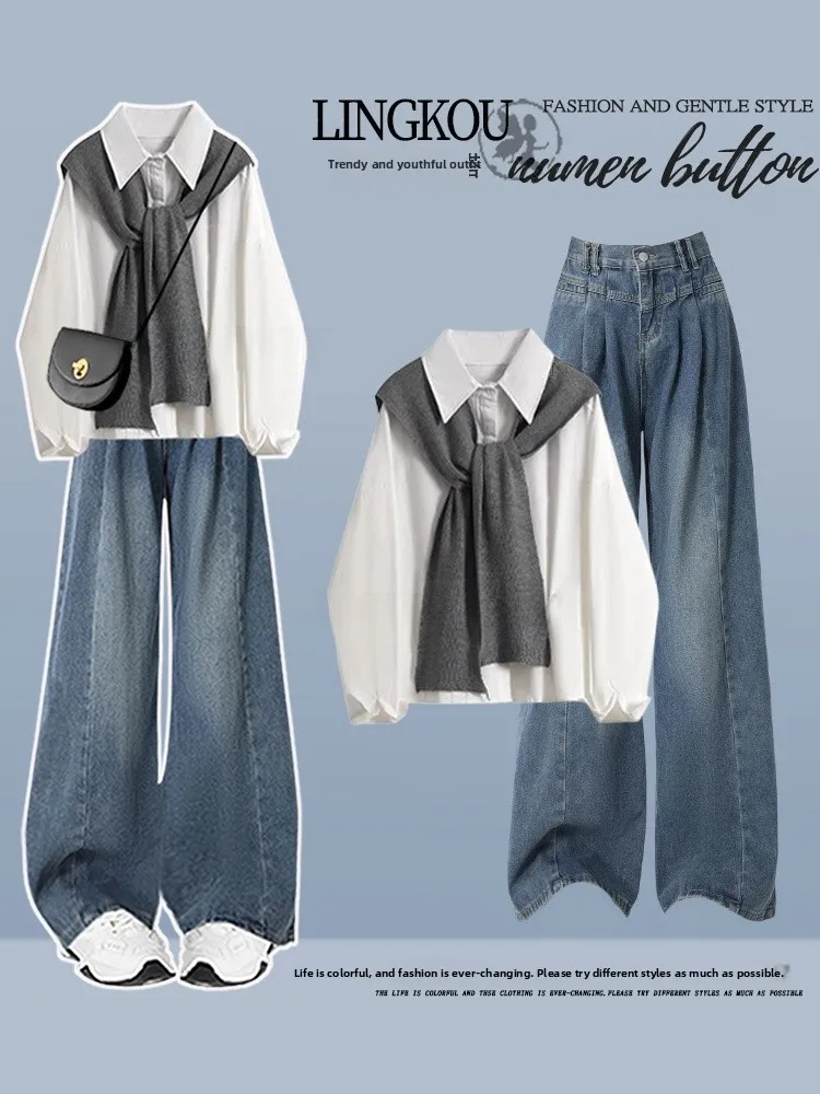 Fashionable plus Size Spring Set Women's Korean Style Casual Shirt High Waist Wide Leg Slimming Jeans Two Piece Suit
Fashionable plus Size Spring Set Women's Korean Style Casual Shirt High Waist Wide Leg Slimming Jeans Two Piece Suit