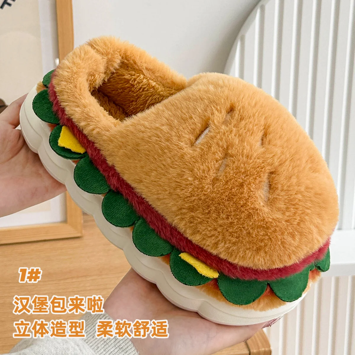 Модная теплая женская обувь, зимние женские сандалии, удобные хлопковые тапочки, нескользящая легкая уличная повседневная обувь
Модная теплая женская обувь, зимние женские сандалии, удобные хлопковые тапочки, нескользящая легкая уличная повседневная обувь