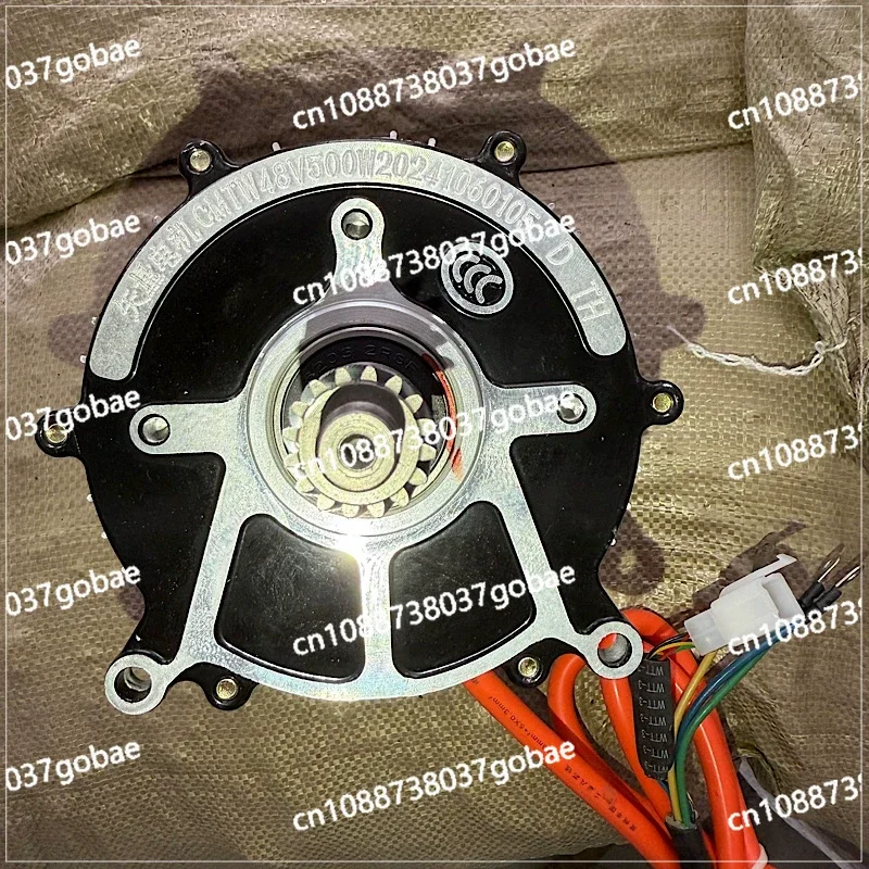 Electric tricycle motor, vector motor CMTW60V800W 1000W 1200W CMTW48V800W 1000W
Electric tricycle motor, vector motor CMTW60V800W 1000W 1200W CMTW48V800W 1000W