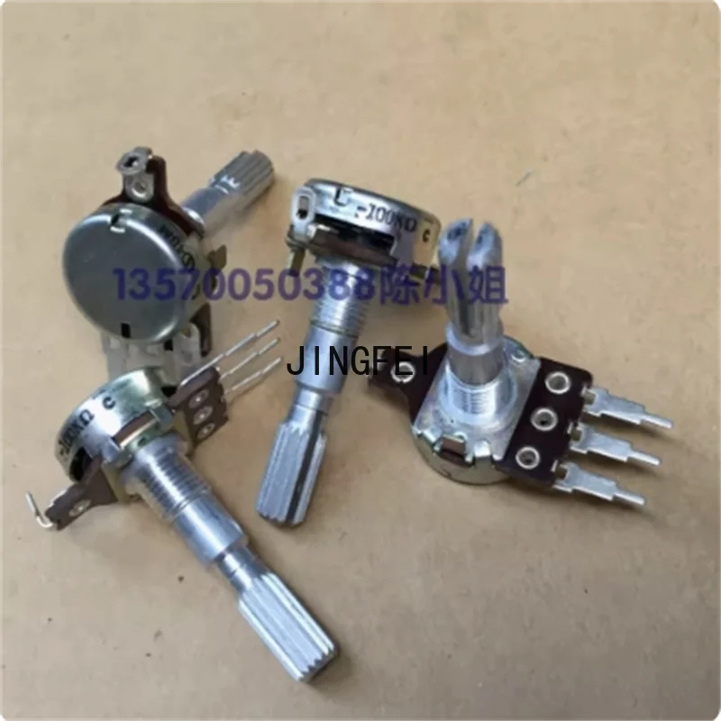 4 PCS Japanese Empire NOBLE brand RK16 potentiometer C100k with midpoint positioning belt and equidistant sound belt rear shaft
4 PCS Japanese Empire NOBLE brand RK16 potentiometer C100k with midpoint positioning belt and equidistant sound belt rear shaft