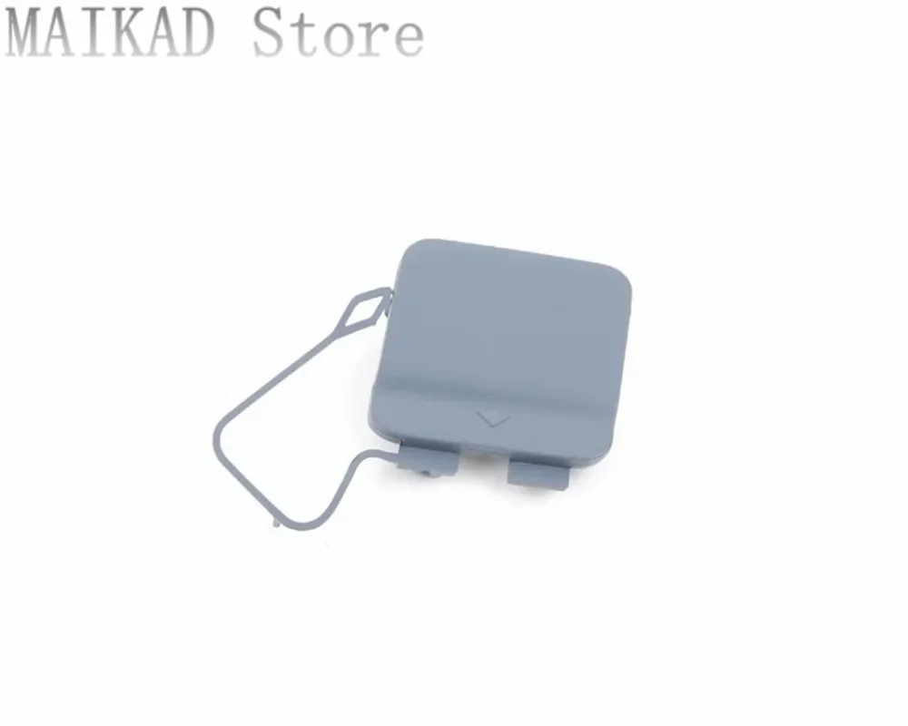 Front Bumper Tow Hook Cover Cap for BMW F01 F02 F03 F04 730i 740i 750i 760i 730Li 740Li 750Li 760Li 730d 51117210880
Front Bumper Tow Hook Cover Cap for BMW F01 F02 F03 F04 730i 740i 750i 760i 730Li 740Li 750Li 760Li 730d 51117210880