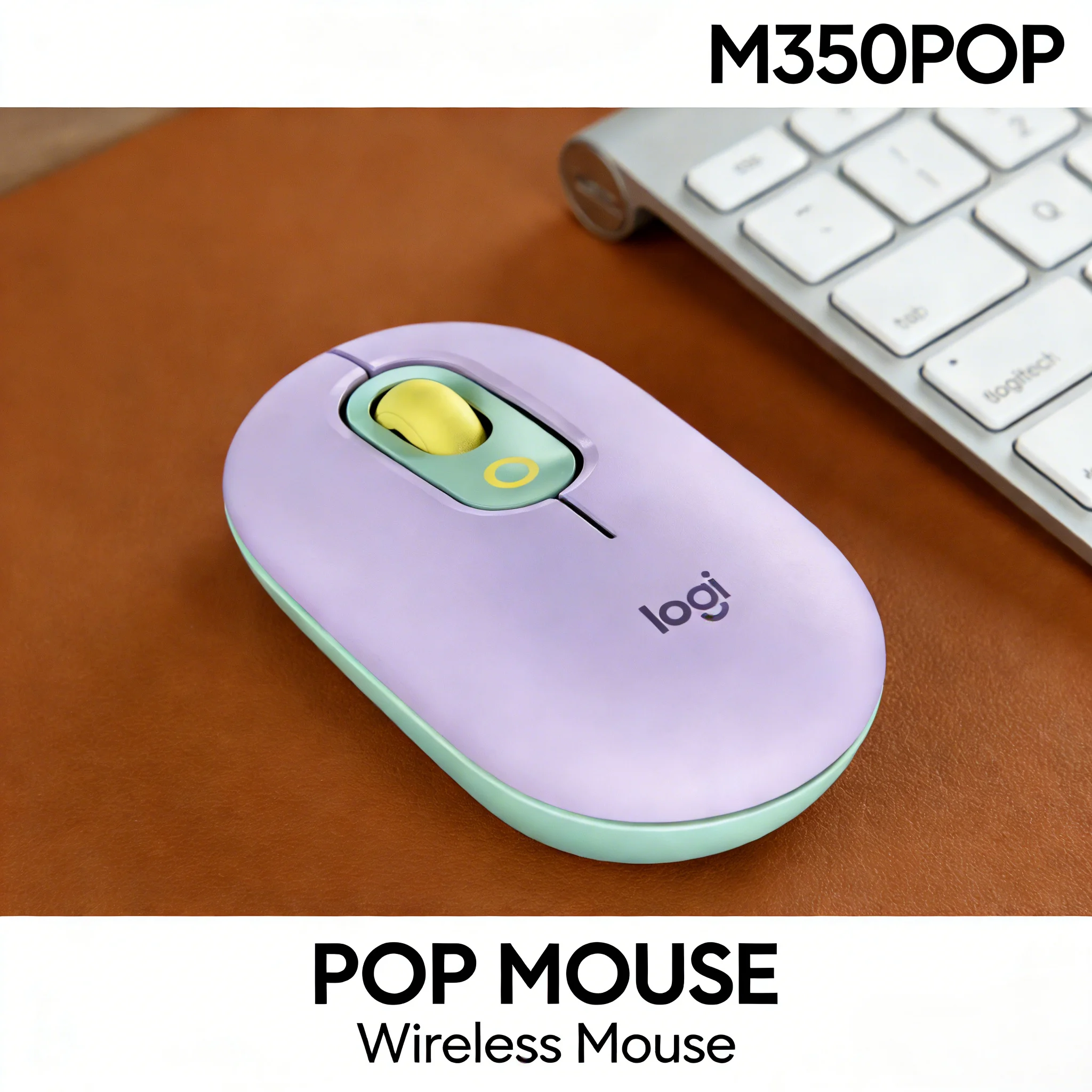 Logitech 350 POP – Купите сегодня для тихих рабочих встреч
Logitech 350 POP – Купите сегодня для тихих рабочих встреч