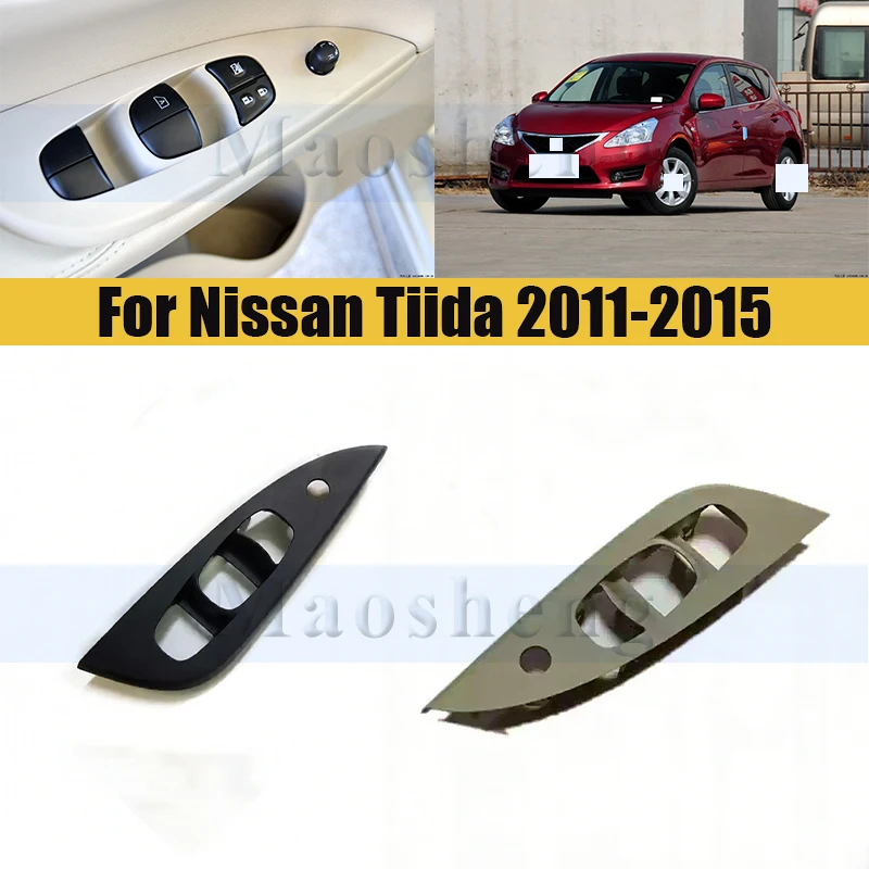 Windows Lifter Panel Cover Trim For Nissan Tiida 2011-2015 Door Window Lift Button Switch Decoration Sticker Accessories
Windows Lifter Panel Cover Trim For Nissan Tiida 2011-2015 Door Window Lift Button Switch Decoration Sticker Accessories