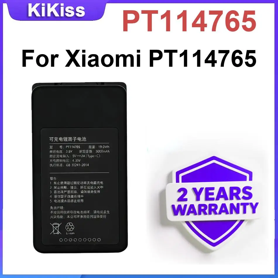 PT114765 Batteries For Xiaomi PT114765 High-Performance Battery
PT114765 Batteries For Xiaomi PT114765 High-Performance Battery