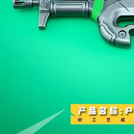 Игровая периферия Fortnite: Брелок-подвеска в виде игрушечного автомата P90, аниме-мультяшный дизайн, украшение для сумки, подарок на день рождения или Рождество для детей
Игровая периферия Fortnite: Брелок-подвеска в виде игрушечного автомата P90, аниме-мультяшный дизайн, украшение для сумки, подарок на день рождения или Рождество для детей