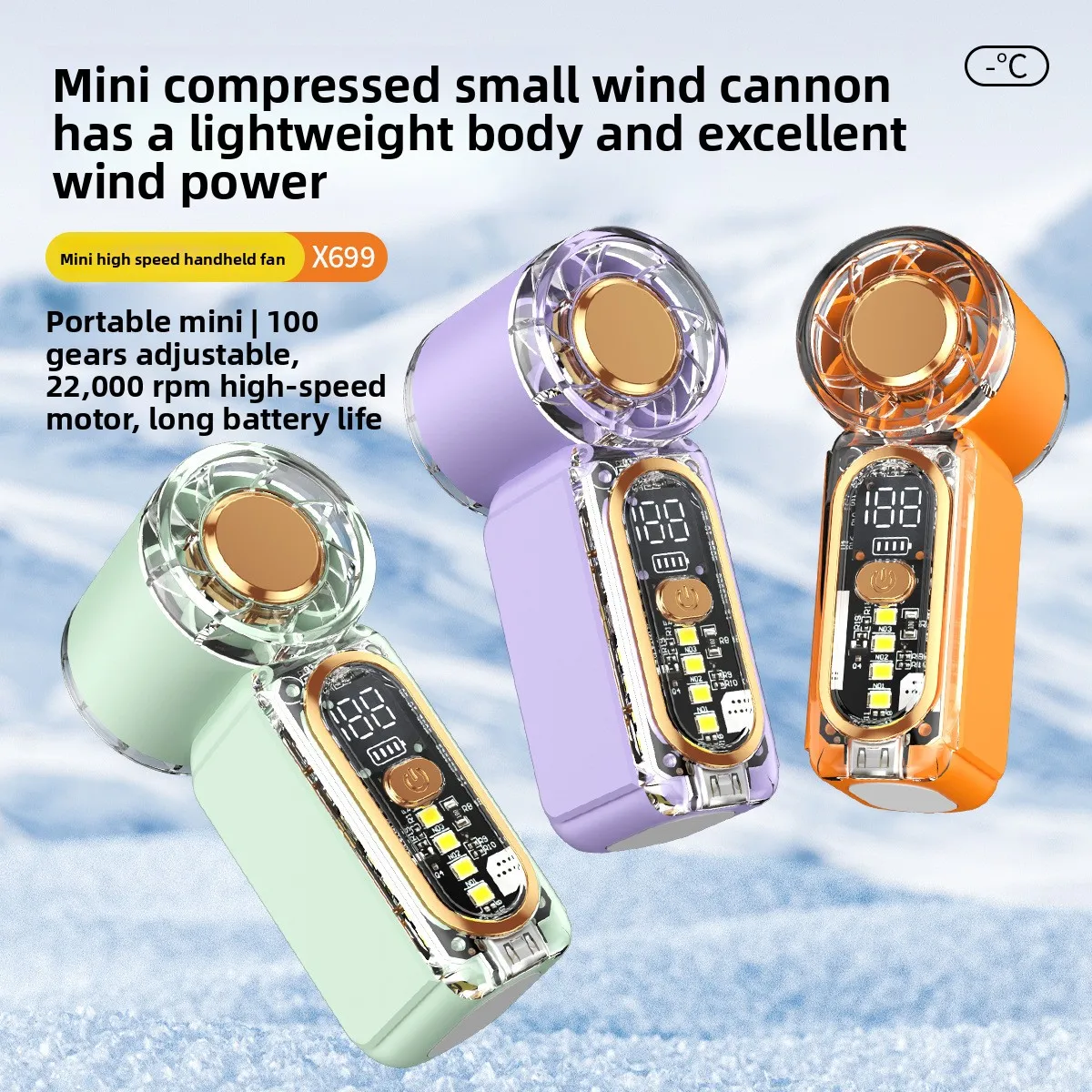 X699 mini handheld fan usb charging high wind portable pocket small fan violent high speed small wind cannon
X699 mini handheld fan usb charging high wind portable pocket small fan violent high speed small wind cannon