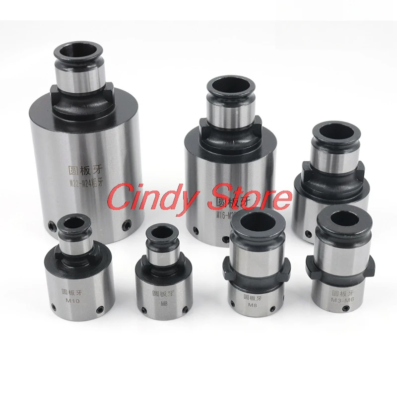 1pcs GT12 19mm Die Quick Chuck Locker Price For 1pc
1pcs GT12 19mm Die Quick Chuck Locker Price For 1pc