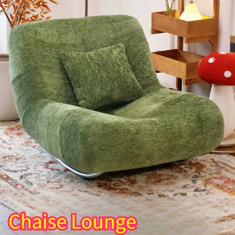 Retro Caterpillar Lazy Home Rocking Chair Recliner Adult Can Sleep Single Leisure Balcony Living Room Comfortable Sofa Balcony
Retro Caterpillar Lazy Home Rocking Chair Recliner Adult Can Sleep Single Leisure Balcony Living Room Comfortable Sofa Balcony