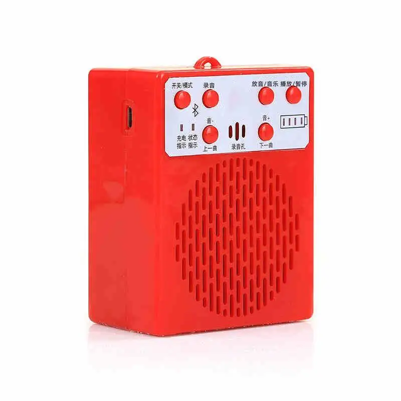 New Charging Recording Handheld Shouting Treble Stall Selling Speaker Lithium Battery Amplification Bluetooth Payment Speaker
New Charging Recording Handheld Shouting Treble Stall Selling Speaker Lithium Battery Amplification Bluetooth Payment Speaker