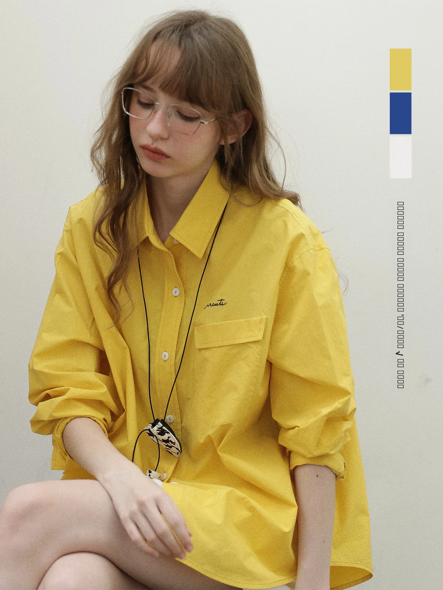 Женская повседневная блузка Enroute из длинноворсового хлопка с вышивкой, свободного кроя, на пуговицах, в конфетных цветах
Женская повседневная блузка Enroute из длинноворсового хлопка с вышивкой, свободного кроя, на пуговицах, в конфетных цветах