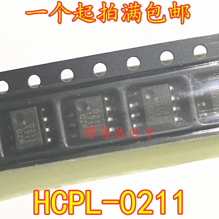 20 шт./лот HCPL-0211 211 0211 SOP-8 инвентарь в настоящее время на складе ..
20 шт./лот HCPL-0211 211 0211 SOP-8 инвентарь в настоящее время на складе ..