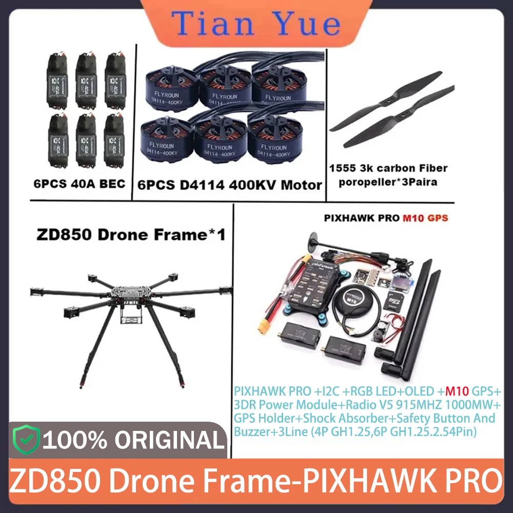 B-CUBE ZD850 PRO 850 мм Hexacopter — полностью карбоновый + Pixhawk 3 варианта GPS, телеметрия ESC 40 А для промышленного исследования
B-CUBE ZD850 PRO 850 мм Hexacopter — полностью карбоновый + Pixhawk 3 варианта GPS, телеметрия ESC 40 А для промышленного исследования