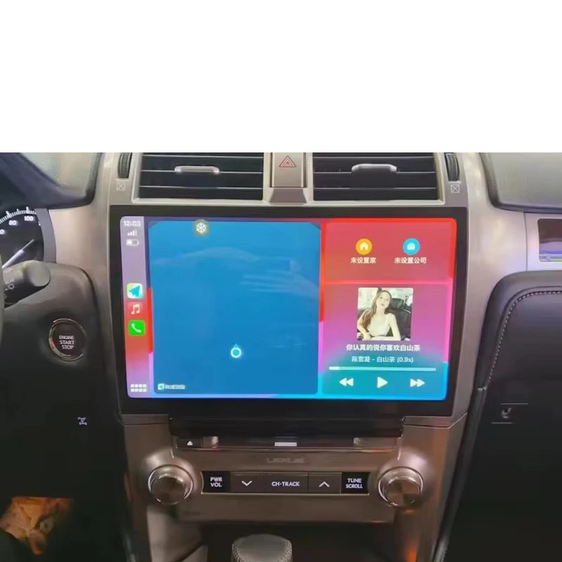 Android Carplay GPS-навигатор Радио Стерео Мультимедиа Видео 1920*1080 Экран Автомобильный DVD-плеер Lexus GX400 GX460 2010-2020 Carplay
Android Carplay GPS-навигатор Радио Стерео Мультимедиа Видео 1920*1080 Экран Автомобильный DVD-плеер Lexus GX400 GX460 2010-2020 Carplay
