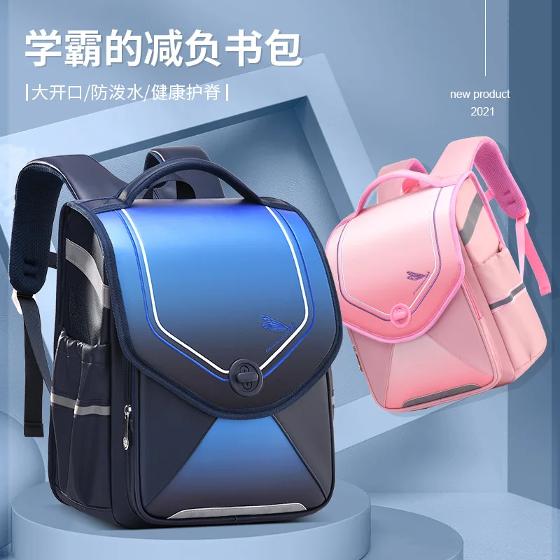 PU leather flip cover student schoolbag, large-capacity water-resistant hand-held children's double-shoulder space bag
PU leather flip cover student schoolbag, large-capacity water-resistant hand-held children's double-shoulder space bag