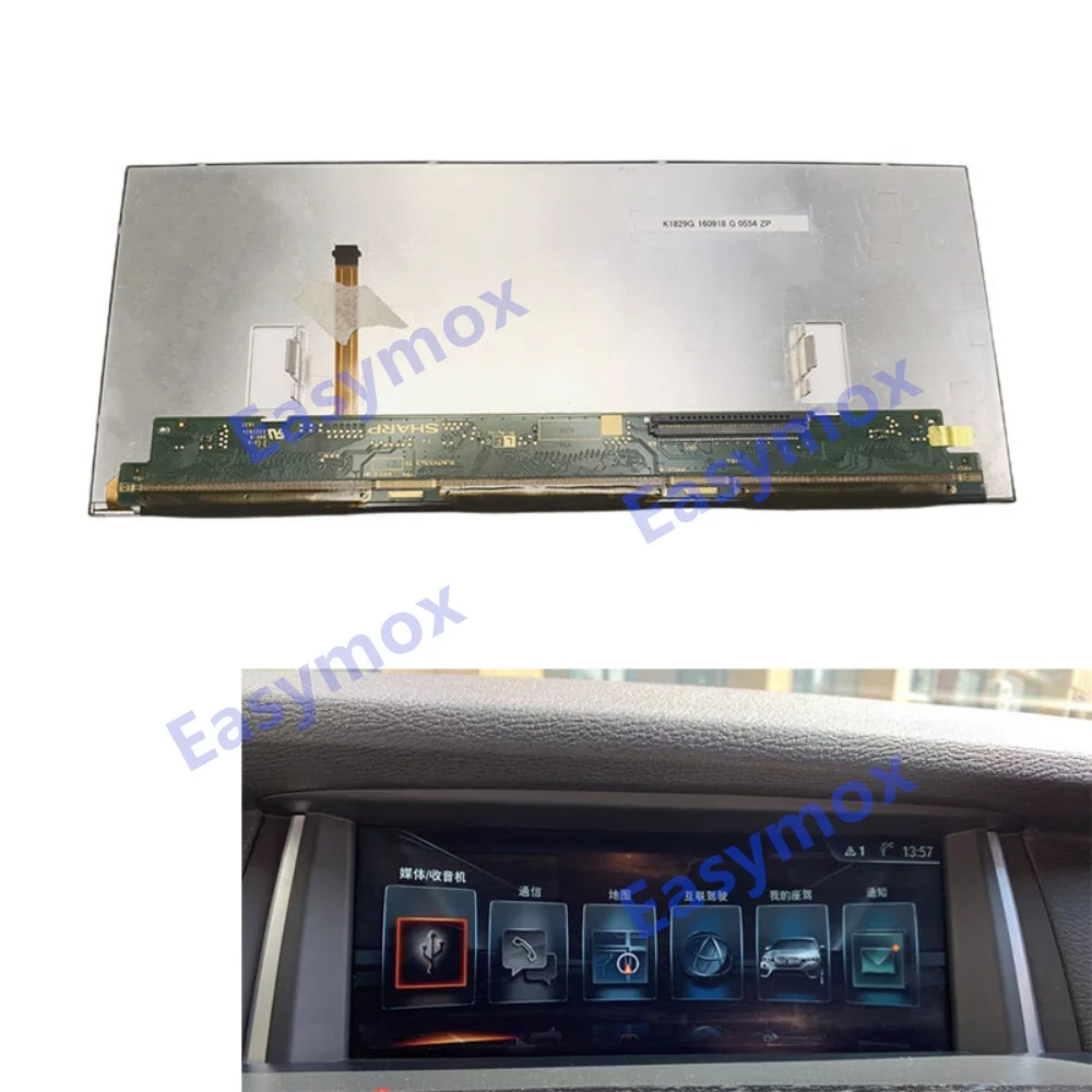 8.8 Inch LCD Display Screen for BMW X3 BMW X4 MINI DVD GPS Navigation Automobile Dashboard Control Panel
8.8 Inch LCD Display Screen for BMW X3 BMW X4 MINI DVD GPS Navigation Automobile Dashboard Control Panel