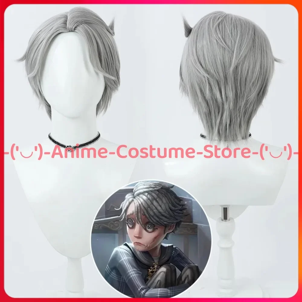 Парик для косплея «Истина под бальзамером», короткий стиль, аниме, игровой персонаж, Хэллоуин, карнавал, вечерние парики, термостойкие синтетические волосы
Парик для косплея «Истина под бальзамером», короткий стиль, аниме, игровой персонаж, Хэллоуин, карнавал, вечерние парики, термостойкие синтетические волосы