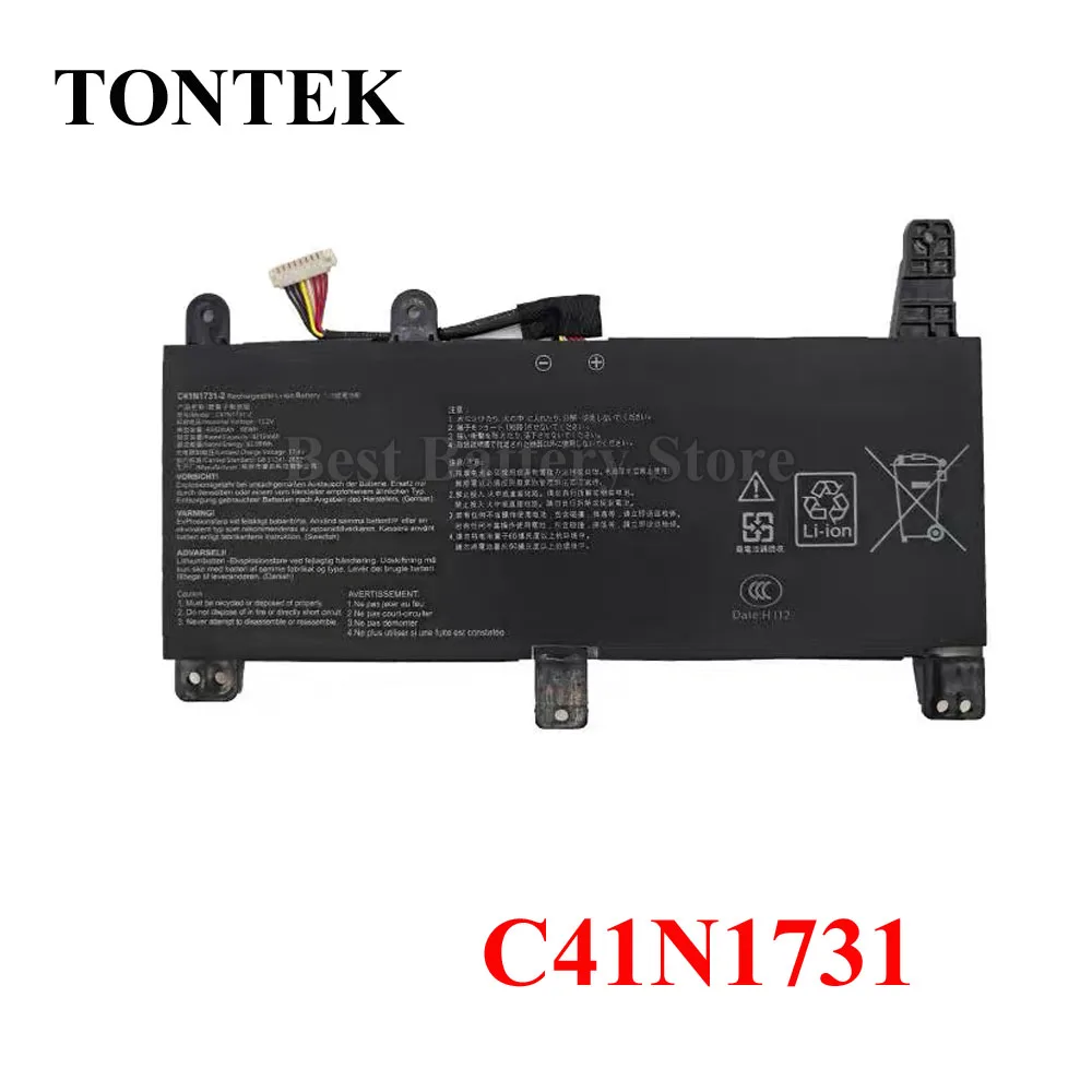 C41N1731 Laptop Battery for ASUS ROG Strix GL504GM GL504GW GL504GS G515GV GL704GM
C41N1731 Laptop Battery for ASUS ROG Strix GL504GM GL504GW GL504GS G515GV GL704GM
