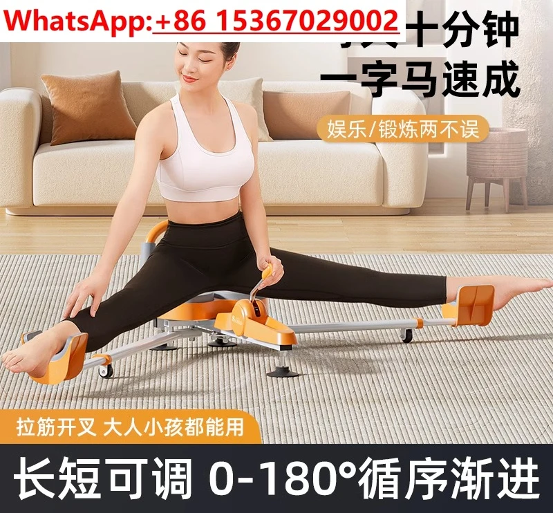 One-word horse trainer, horizontal and vertical splitting, stretching,length height yoga,hip opening and leg beauty artifact
One-word horse trainer, horizontal and vertical splitting, stretching,length height yoga,hip opening and leg beauty artifact