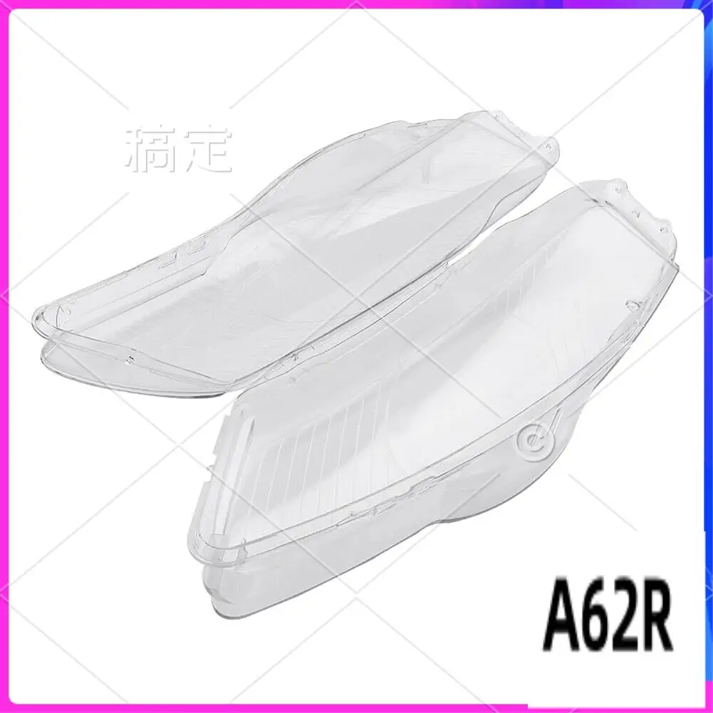 R2-Right Side Front Headlight Cover Head Light Lamp Lamp Shell Cover For Passat Magotan B6 R36 2006-2011 Replacement
R2-Right Side Front Headlight Cover Head Light Lamp Lamp Shell Cover For Passat Magotan B6 R36 2006-2011 Replacement
