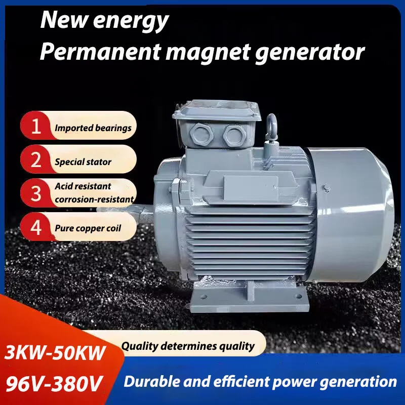 30KW Efficient Electric Generator Low Speed 220V 380V 3 Phase Gearless Permanent Magnet AC Alternators For Wind Water Turbine
30KW Efficient Electric Generator Low Speed 220V 380V 3 Phase Gearless Permanent Magnet AC Alternators For Wind Water Turbine