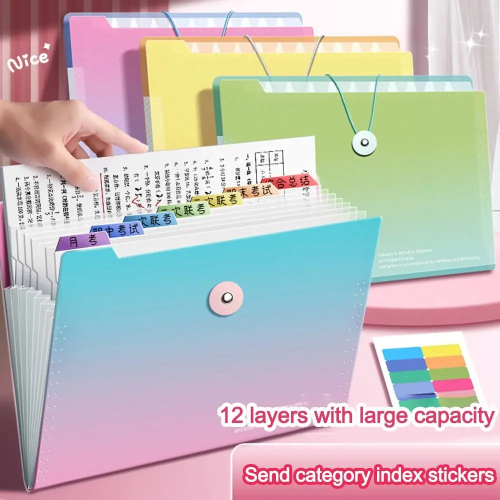 Gradient Color A4 Document Bag Waterproof Large Capacity Organ Bags Envelope Folder Paper File Bag
Gradient Color A4 Document Bag Waterproof Large Capacity Organ Bags Envelope Folder Paper File Bag