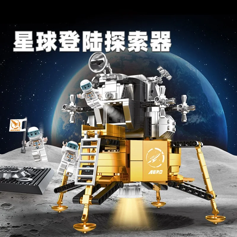 1023 шт., сборка космической серии, строительные блоки MOC, лунная посадка, исследователь, астронавт, модель луны, подарок для мальчиков, развивающие игрушки
1023 шт., сборка космической серии, строительные блоки MOC, лунная посадка, исследователь, астронавт, модель луны, подарок для мальчиков, развивающие игрушки