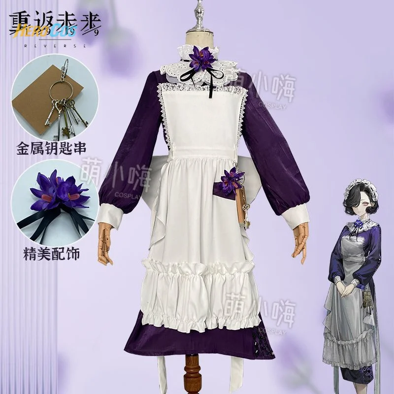 Реверс: 1999 Tuesday, костюм для косплея, платье горничной Кристины, карнавальные аксессуары на Хэллоуин, реквизит, комплект униформы 
Реверс: 1999 Tuesday, костюм для косплея, платье горничной Кристины, карнавальные аксессуары на Хэллоуин, реквизит, комплект униформы