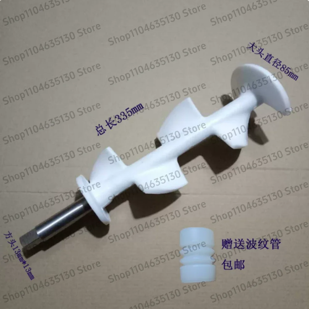 Agitator Shaft Blender Rod For BQL Soft Serve Ice Cream Machines White Color Stainless Steel Axis
Agitator Shaft Blender Rod For BQL Soft Serve Ice Cream Machines White Color Stainless Steel Axis