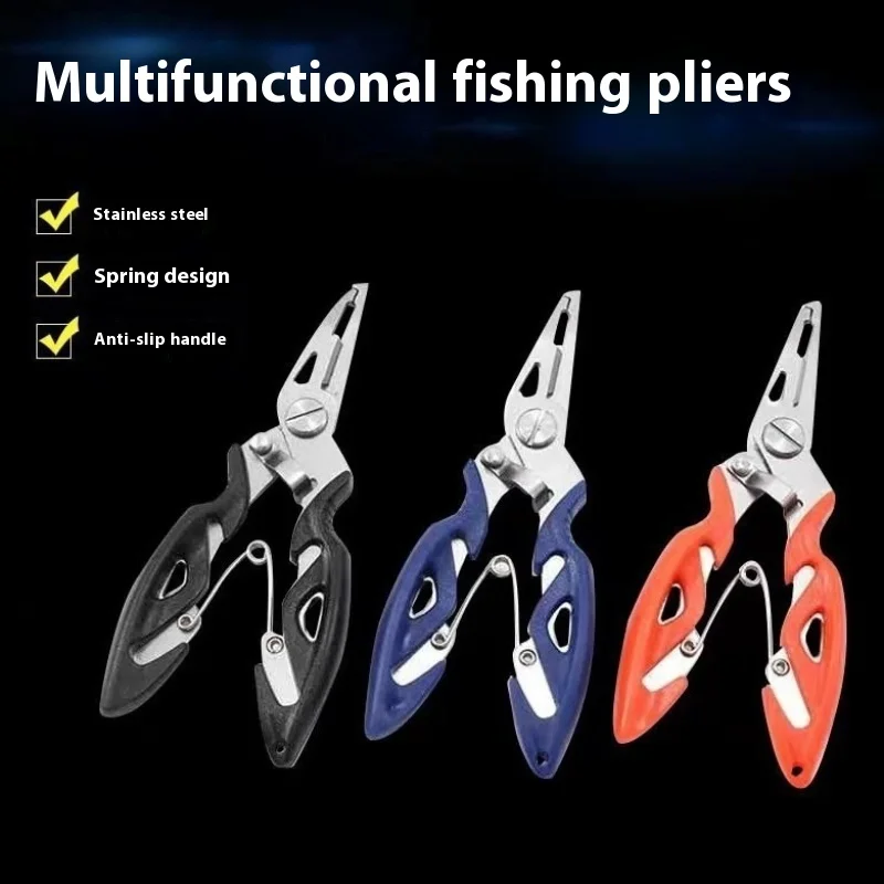 Stainless Steel Bent Nose Fishing Pliers Multi-functional Luia Pliers Fishing Clipper Controller Powerful Horse Line Clippers
Stainless Steel Bent Nose Fishing Pliers Multi-functional Luia Pliers Fishing Clipper Controller Powerful Horse Line Clippers