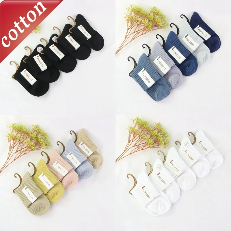 5 Pairs Women's Socks Set Solid Color Simple Fashion Versatile Mid Tube Socks Comfortable Breathable High Quality Cotton Socks
5 Pairs Women's Socks Set Solid Color Simple Fashion Versatile Mid Tube Socks Comfortable Breathable High Quality Cotton Socks
