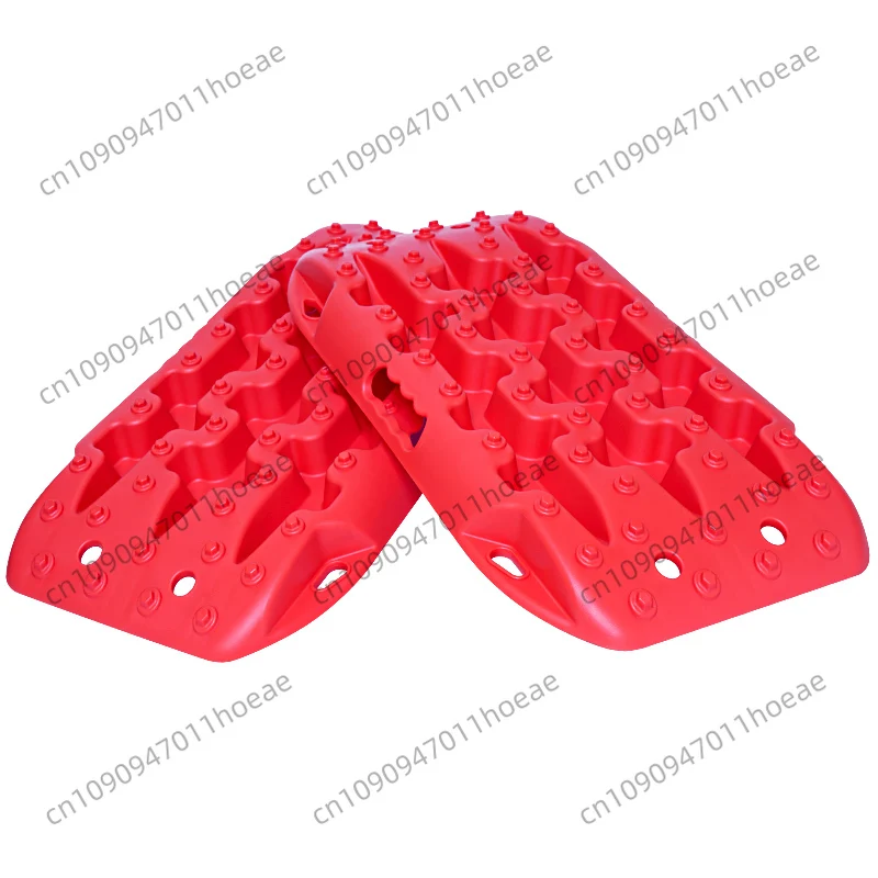 Pucross-country Car Escape Plate Snow Escape Device Self-driving Rescue Tire Anti-slip Sand Board
Pucross-country Car Escape Plate Snow Escape Device Self-driving Rescue Tire Anti-slip Sand Board