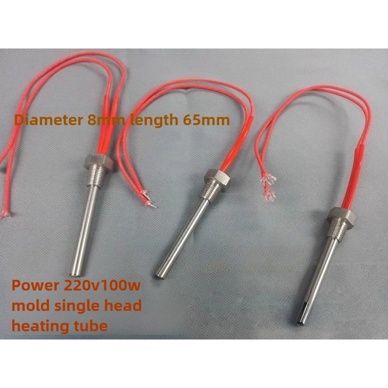 Mold Single-End Heating Tube - 220V Dry-Burning Cartridge Heater & Heating Rod 
Mold Single-End Heating Tube - 220V Dry-Burning Cartridge Heater & Heating Rod