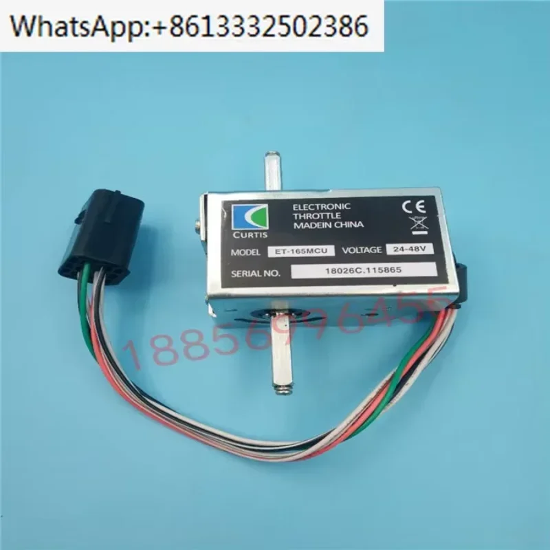 Zhongli pallet truck accelerator forward and backward switch knob ET-165 MCU governor EPT2015ET
Zhongli pallet truck accelerator forward and backward switch knob ET-165 MCU governor EPT2015ET