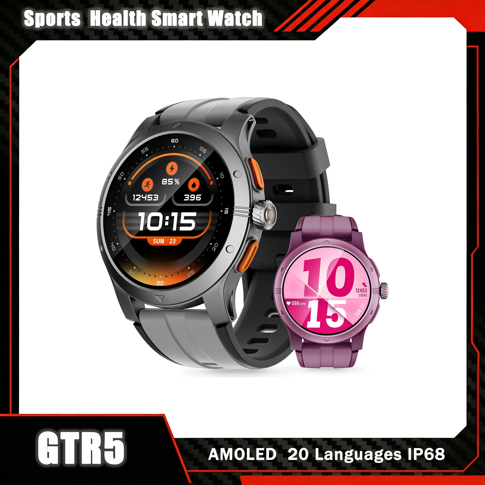GTR5 Smart Watches AMOLED Bluetooth Call 1.43 inch Large Screen Men Sports Fitness Tracker Heart Rate Health Monitor Smartwatch
GTR5 Smart Watches AMOLED Bluetooth Call 1.43 inch Large Screen Men Sports Fitness Tracker Heart Rate Health Monitor Smartwatch