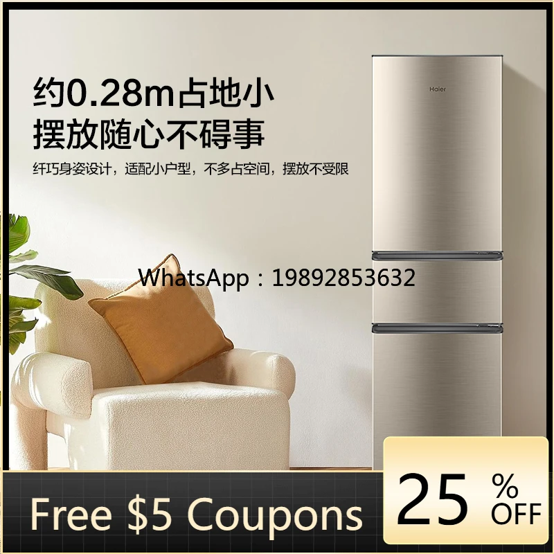 XL Refrigerator 219 Liters Single Door Three Door 6.15kg Door Household Rental Dormitory Energy Saving
XL Refrigerator 219 Liters Single Door Three Door 6.15kg Door Household Rental Dormitory Energy Saving