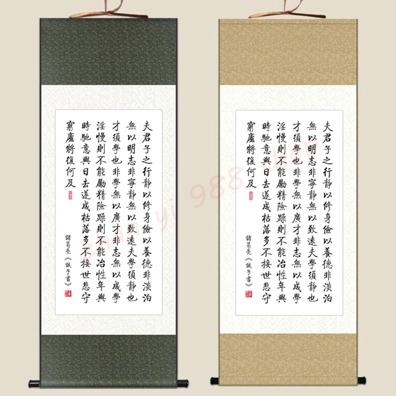 Zhugeliang / Jiezi calligraphy and painting / living room decoration painting / auspicious hanging painting
Zhugeliang / Jiezi calligraphy and painting / living room decoration painting / auspicious hanging painting