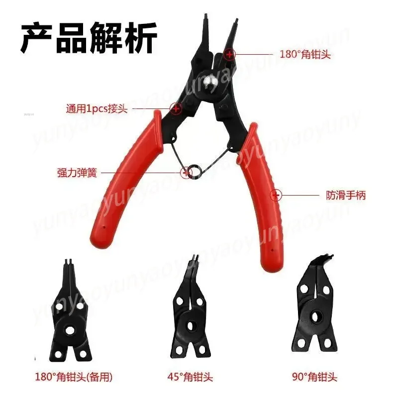 4-in-1 Snap Ring Pliers - Multifunctional Internal/External Ring Remover for Automotive/Mechanical Repairs (Precision-Cut)
4-in-1 Snap Ring Pliers - Multifunctional Internal/External Ring Remover for Automotive/Mechanical Repairs (Precision-Cut)