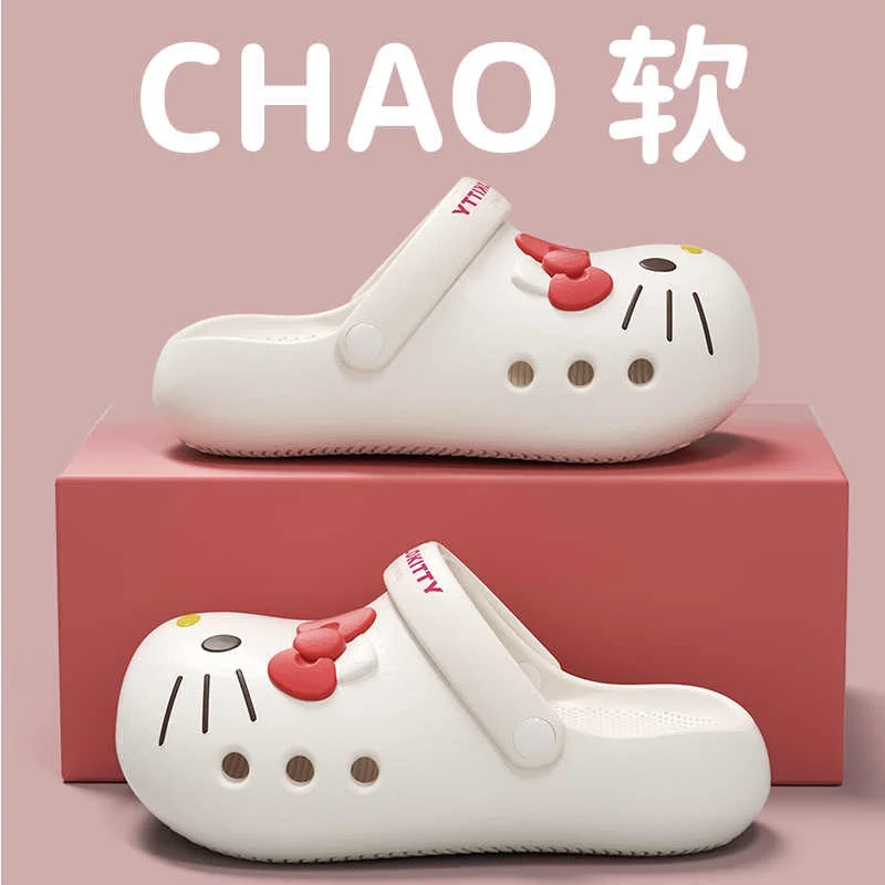 Hellokitty Slip Resistant Odor Proof Noise Proof Slippers With A Sense Of Stepping On Feces Exquisite Fashion Women'S Slippers
Hellokitty Slip Resistant Odor Proof Noise Proof Slippers With A Sense Of Stepping On Feces Exquisite Fashion Women'S Slippers