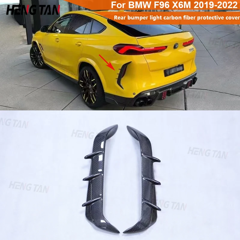 Suitable for BMW F96 X6M 2019-2022 rear bumper vent carbon fiber protective cover spoiler light frame accessories body kit
Suitable for BMW F96 X6M 2019-2022 rear bumper vent carbon fiber protective cover spoiler light frame accessories body kit